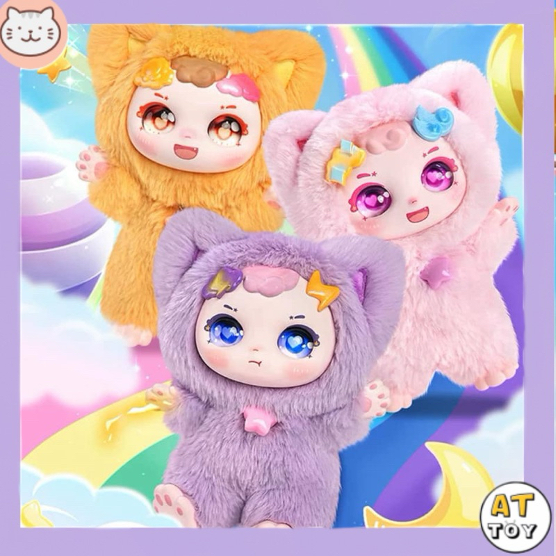 [พร้อมส่งในไทย] Dumia ula weather series Maythree