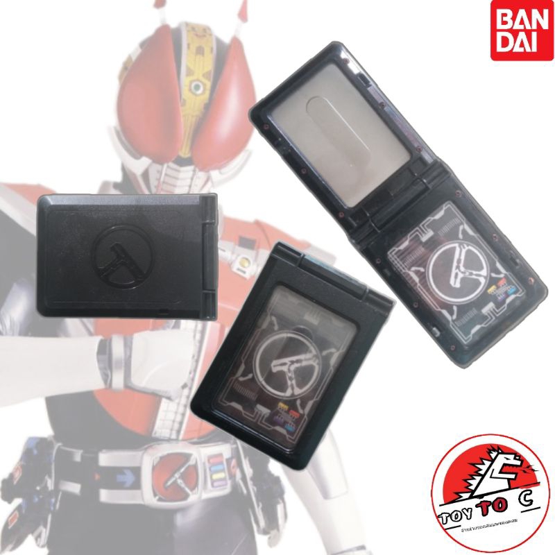 เดนโอพาส พาสสแกนไรเดอร์ มาสไรเดอร์เดนโอ-DX Pass Den-O kamen rider den-o[BANDAI]✓