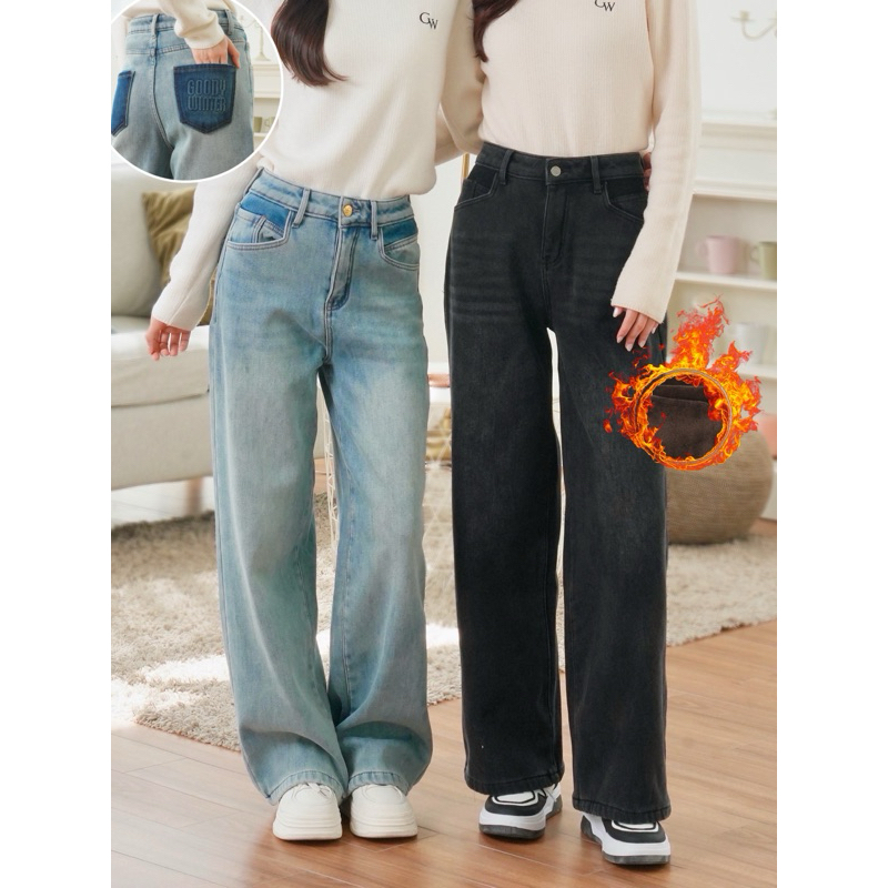 L044 GW minus jeans กางเกงบุขน