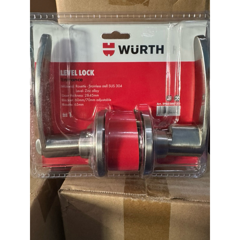 ลูกบิดก้านโยก wurth พร้อมล็อคสแตนเลส 5 ฟิน