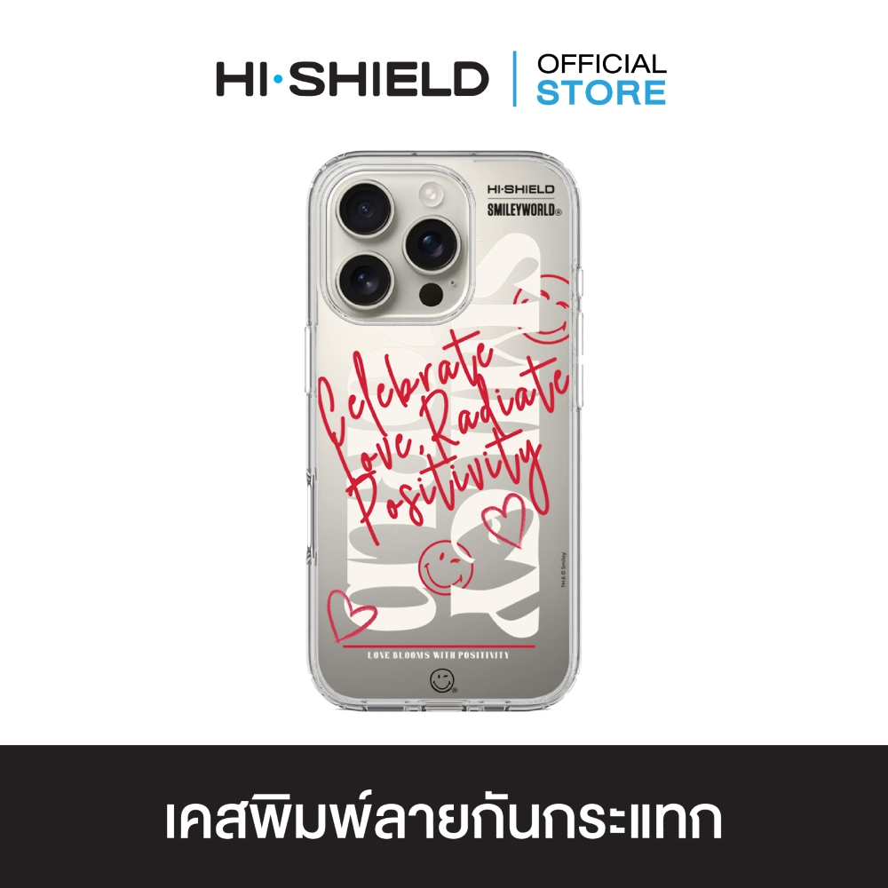 HI-SHIELD เคสใสกันกระแทก iPhone รุ่น Smileyworld Smiley064 [เคส iPhone16 , iPhone15 , iPhone 14 , iPhone 13]