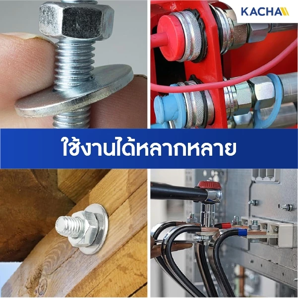 KACHA แหวนอีแปะ สแตนเลส 304 M3 M4 M5 M6 M8 M10 M12 M16 thumbnail 6