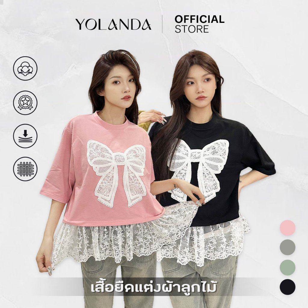 【SAT】Yolanda เสื้อยืด แต่งโบว์ ผ้าลูกไม้ เสื้อคอกลมแขนสั้น T-Shirt เสื้อผ้าแฟชั่นผู้หญิง ผ้านุ่ม FF1053