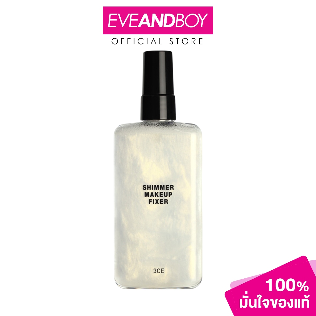 3CE Shimmer Makeup Fixer ทรีซีอี ชิมเมอร์ เมคอัพ ฟิกเซอร์ 95 มล. (สเปรย์ล็อคเมคอัพ)