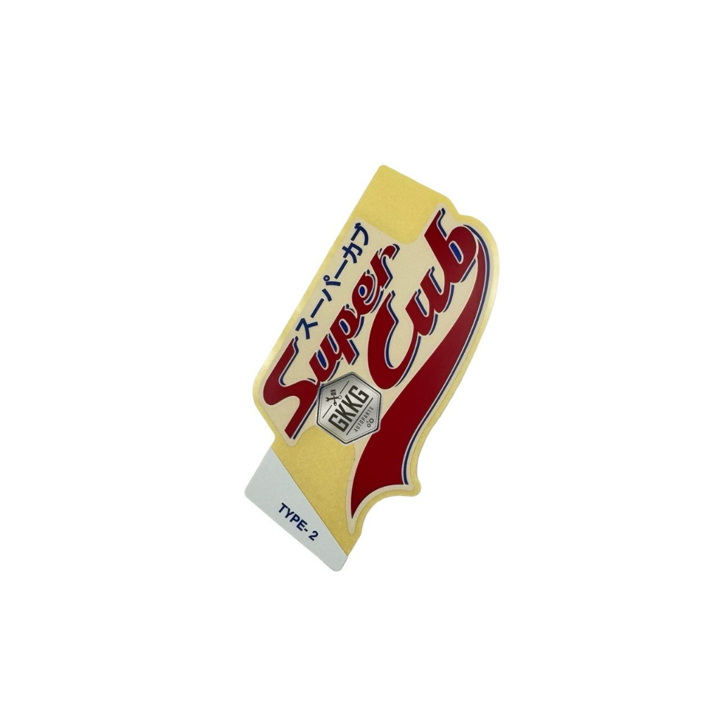 เครื่องหมาย สีครีม-แดง SUPER CUB แท้ศูนย์ HONDA รหัสสินค้า 86811-K76-T80ZA - รูปที่ 2