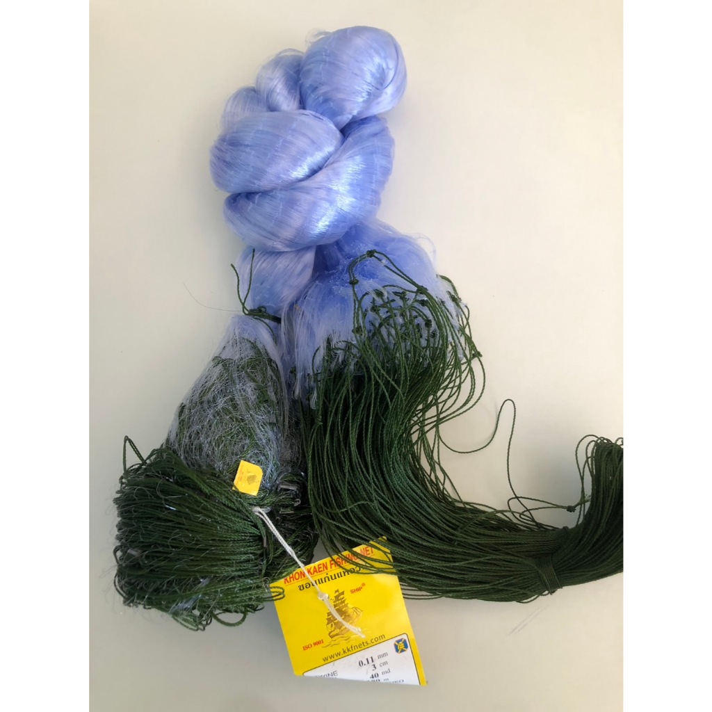 มองดักปลา ตาข่ายดักปลา แบบไม่มีทุ่น กำใหญ่ เอ็นเบอร์ 0.11 รุมแล้ว พร้อมใช้งาน ขนาดตา 2 - 5 ซม. กางออ