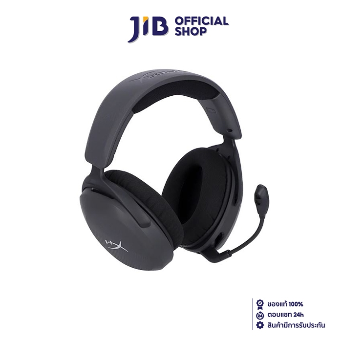 HEADSET (หูฟัง) HYPERX CLOUD STINGER 2 CORE FOR PC