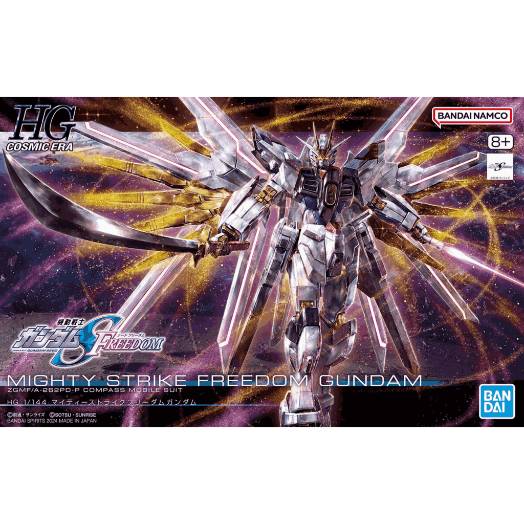 Bandai HG (1/144) Mighty Strike Freedom Gundam (พร้อมส่ง)