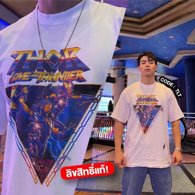 เสื้อยืด Thor จาก 7th Street : รุ่น TLT สีขาว ไซส์ L ลิขสิทธิ์แท้จาก Marvel และ 7th Street