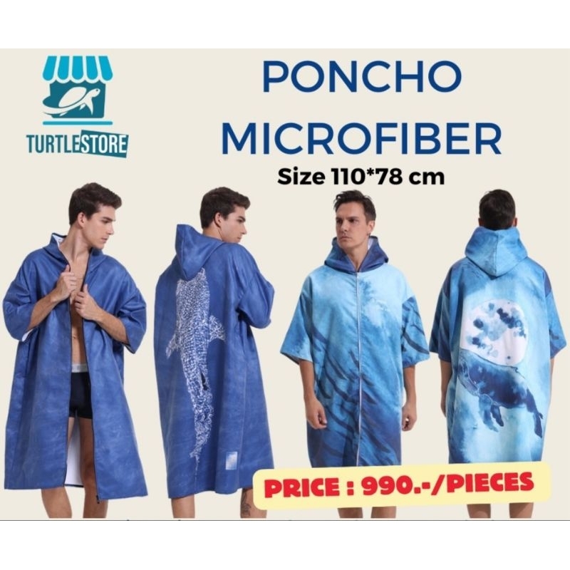 ผ้าคลุม Microfiber ponchon (มีซิปหน้า)​ สำหรับใส่คลุม แห้งไว ซับน้ำได้ดี พร้อมส่ง