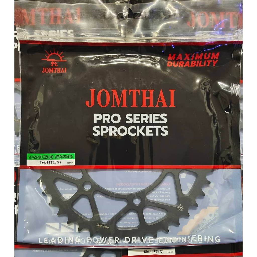 สเตอร์หลัง R3 / MT-03 ไล่เบา PRO SERIES สินค้ามาตรฐาน เกรดส่งออก ตราพระอาทิตย์ JOMTHAI แท้ 100%