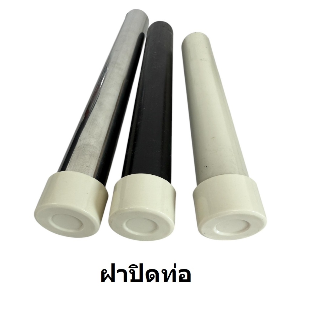 ฝาปิดท่อ สำหรับท่อ28มิลลิเมตร พลาสติกปิดท่อ Plastic Joint PJ-111, Outer Cap (4ชิ้น/แพ็ค)