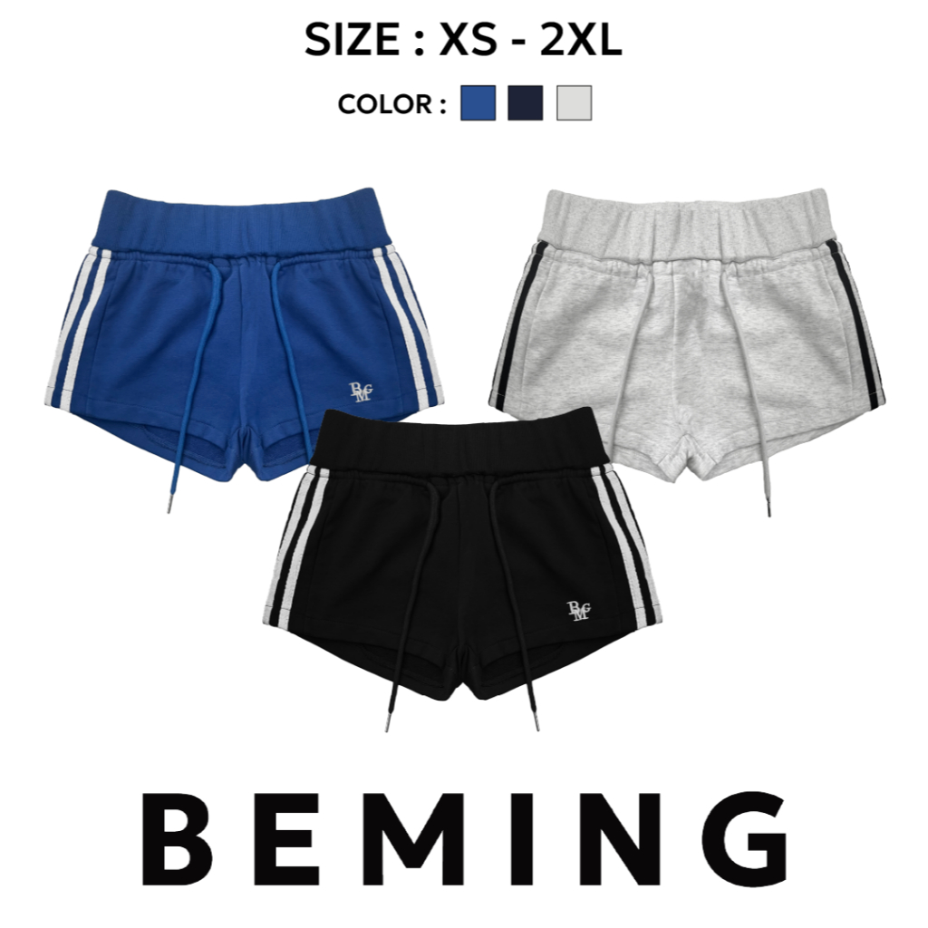 Bemingshorts034(XS - 2XL) FlexFit Shorts กางเกงขาสั้น ดีไซน์เรียบง่ายแต่ดูดี สัมผัสนุ่มสบาย