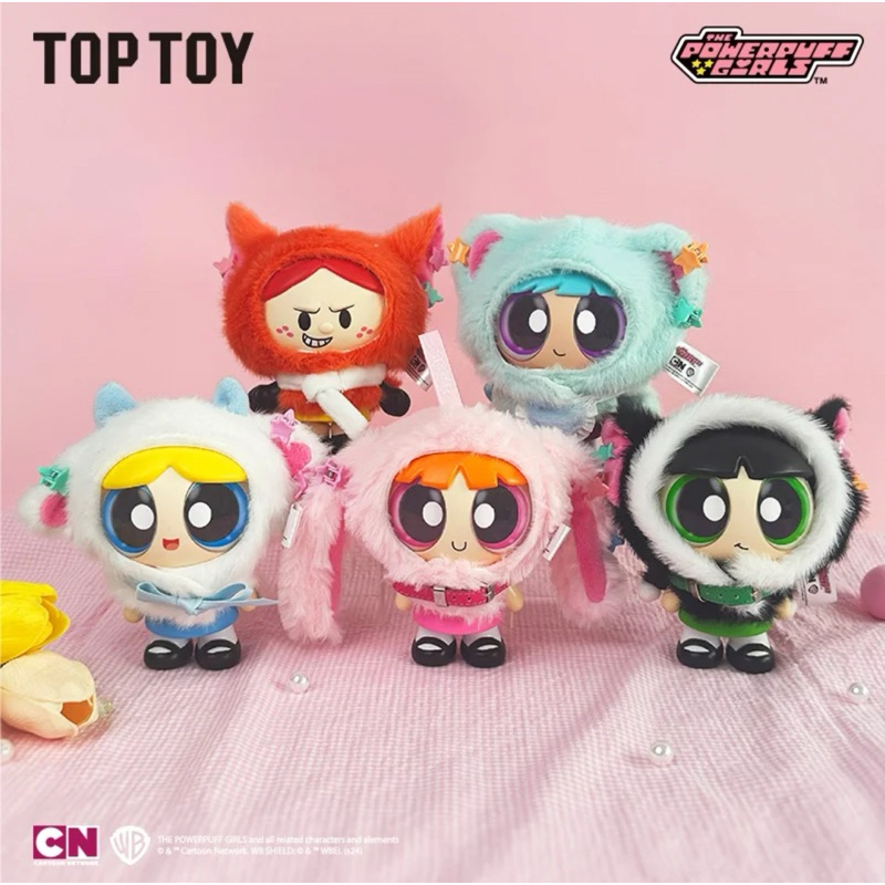 TOPTOY Powerpuff Girls Cape Doll Series🥭พวงกุญแจพาวเวอร์พัฟเกิร์ล พรี7วัน