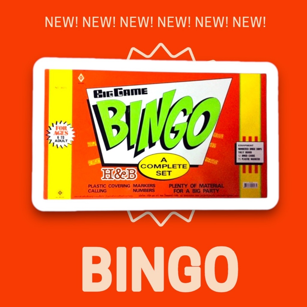 บิงโก เกมส์เศรษฐี โดมิโน (ขอใบเสร็จได้)เกมส์Bingo บันไดงู​หมากฮอส​ ของเล่น บิงโกหยอดเหรียญ Bingo ของ