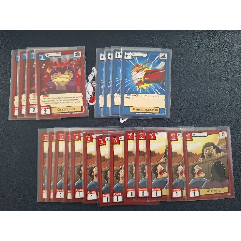 Battle of Talingchan BT02,BT04 ปล่อยการ์ดเหมาตามรูป