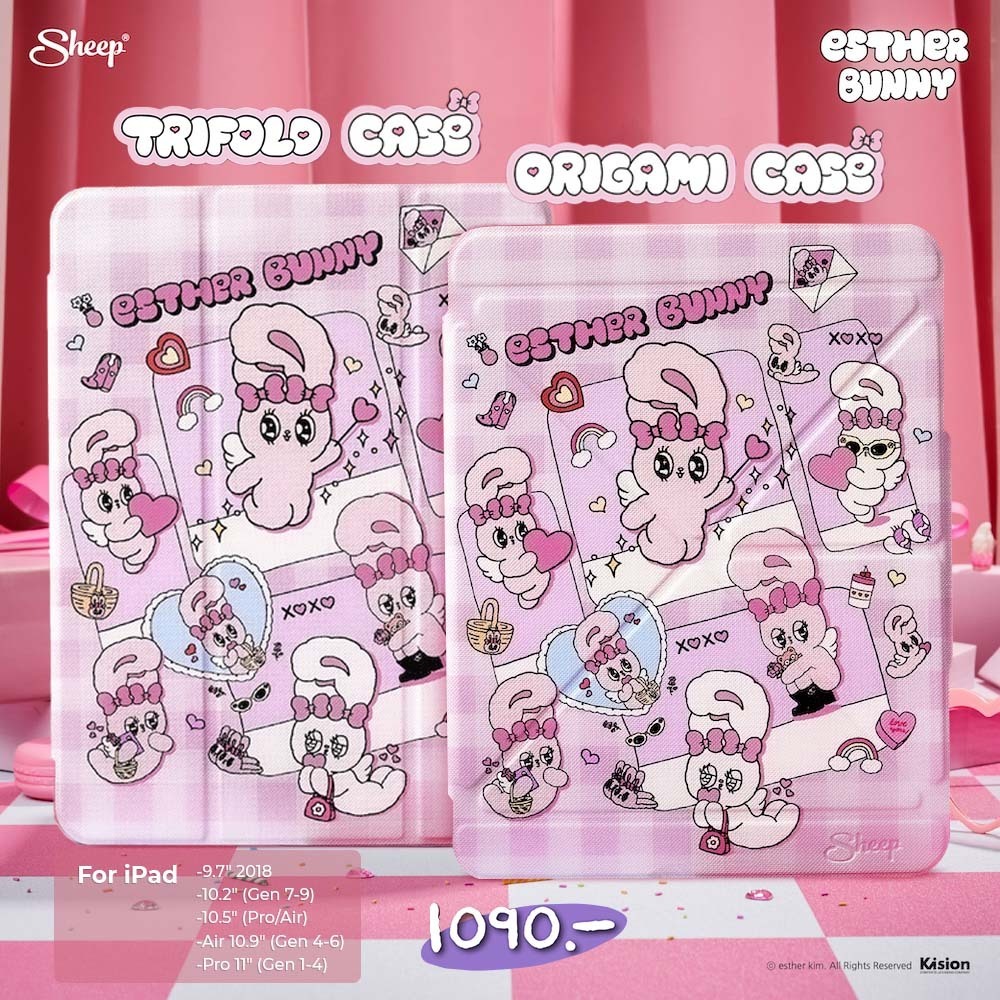 [Esther Bunny Limited Collection ] Origami/Trifold Case for iPad เคสสำหรับไอแพดทุกรุ่น Case ลายเอสเธอร์บันนี่