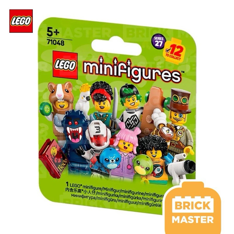 Lego 71048 Collectable Minifigures Series 27 CMF แยกขายรายตัว (ของแท้ พร้อมส่ง)