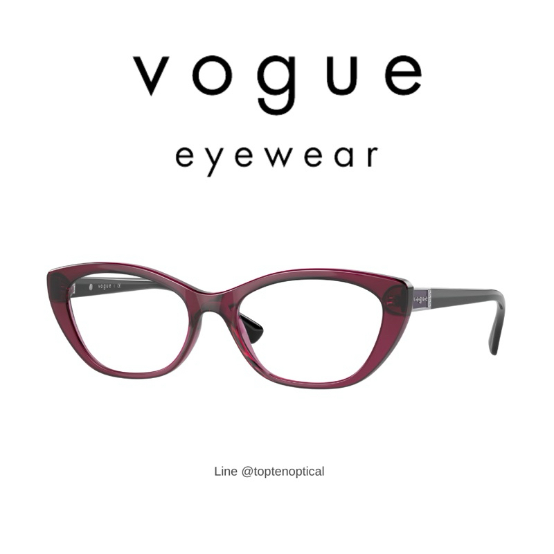 กรอบแว่นตา Vogue 0VO5425B