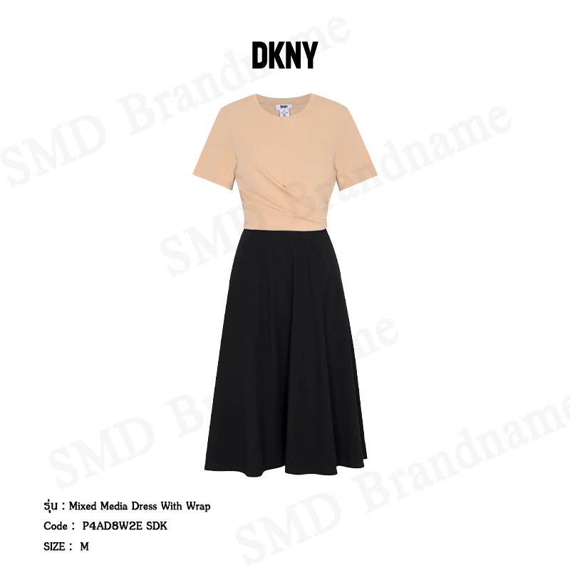 DKNY Pure ชุดเดรส รุ่น Mixed Media Dress With Wrap Code: P4AD8W2E SDK