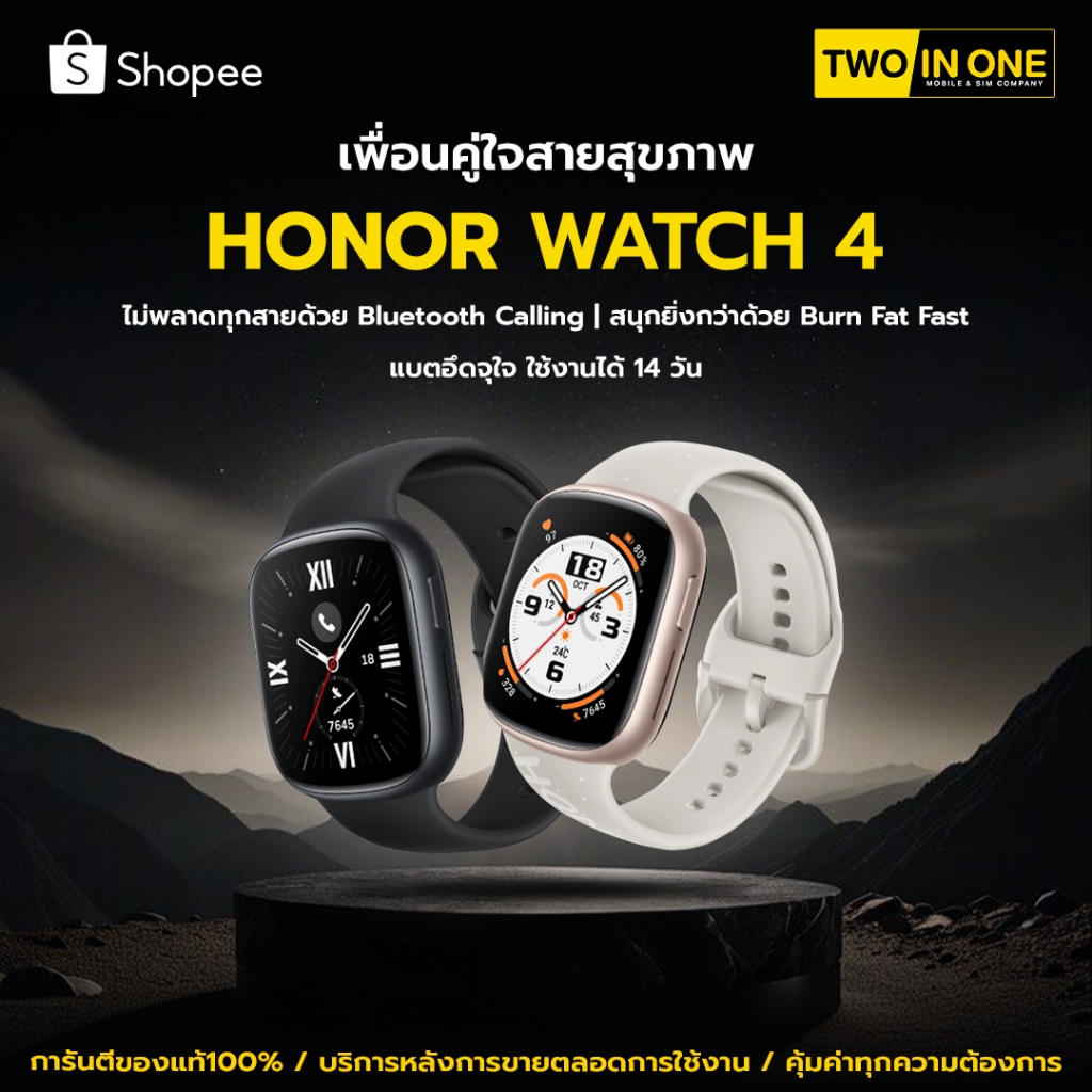 [สินค้าเคีลยร์สต๊อค มีแค่สีดำ]HONOR WATCH 4 สมาร์ทวอทช์ รองรับการโทรผ่านบลูทูธ | หน้าจอ AMOLED 1.75”