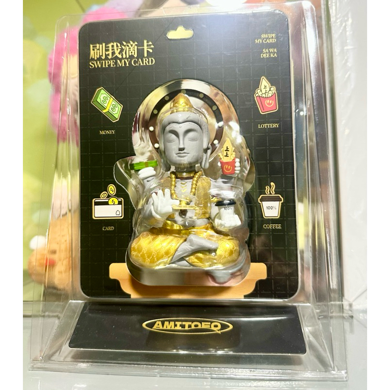 [พร้อมส่ง] 🇹🇭✨  Amitofo Swipe My Card หลวงเจ๊ รุ่นรูดปื๊ดดดด  ของใหม่ Number สุ่ม