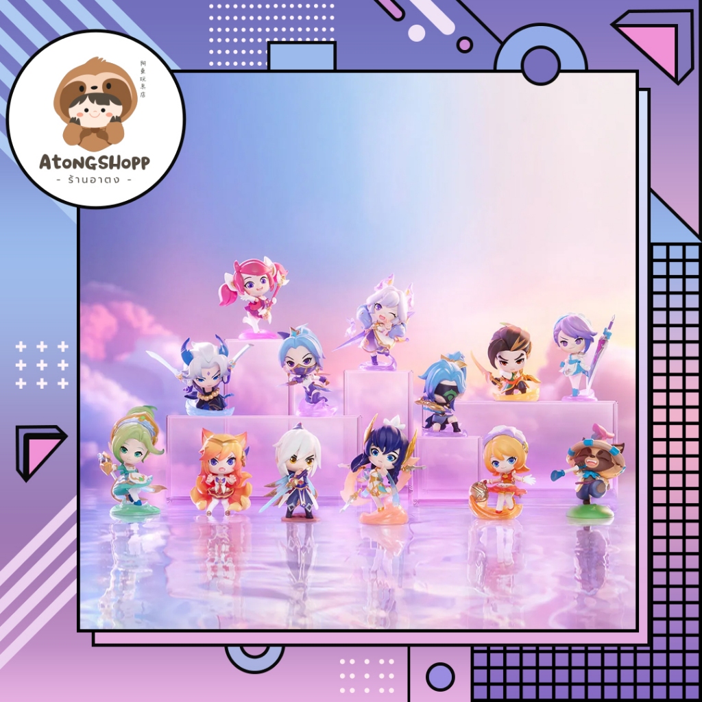 Fight For the Golden Spatula Chibi Series Figures LOL (Set)