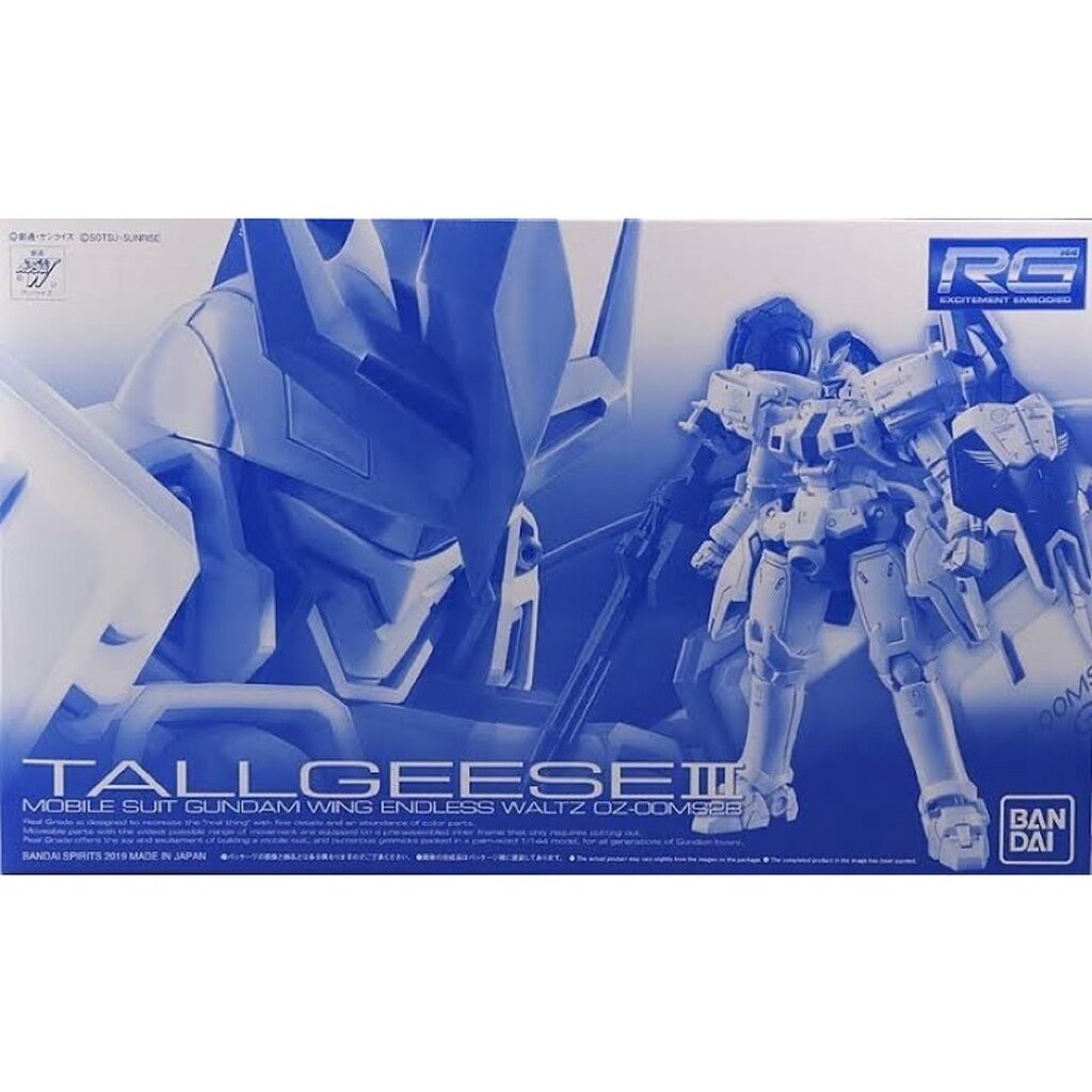 *พร้อมส่ง* [P-BANDAI] RG 1/144 : Tallgeese III