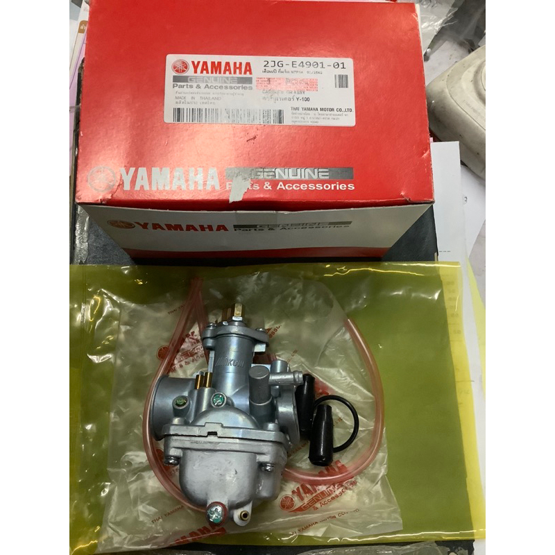คาบูอย่างดีYAMAHA-Belle100-BelleR-Y100*54739