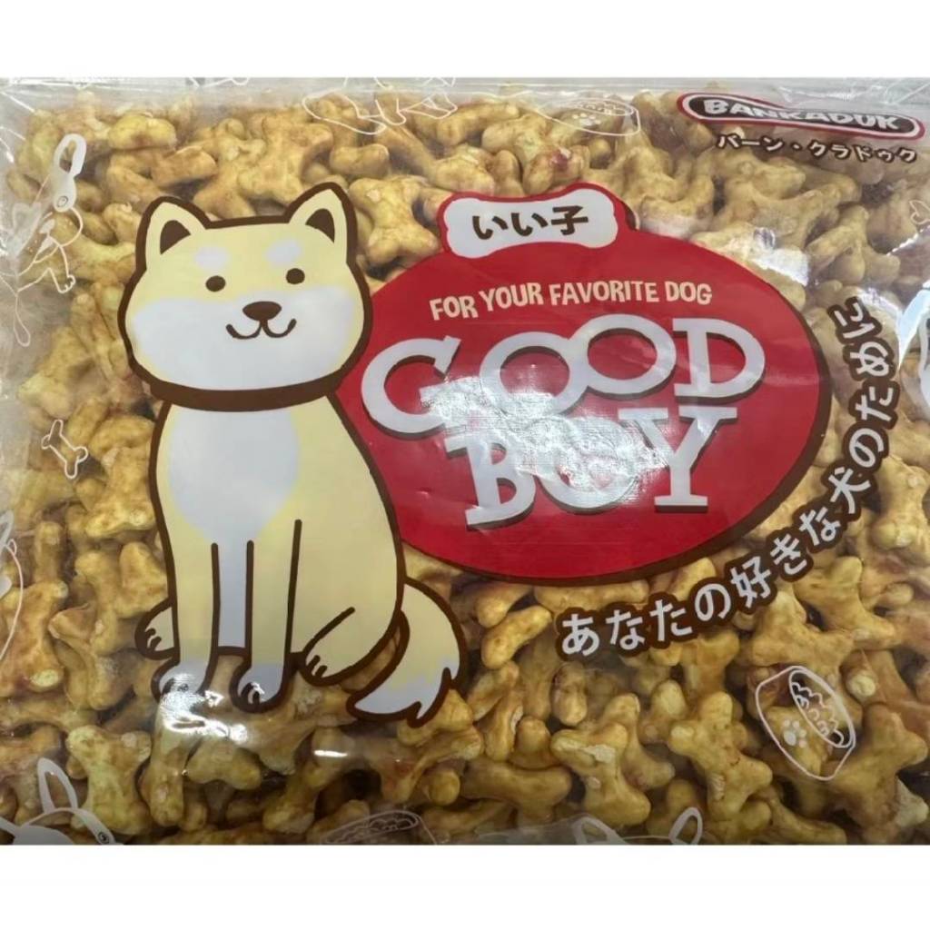 บิสกิตโรตาลี่พิมพ์เล็กชุปไก่ นำ้หนัก 800 กรัม