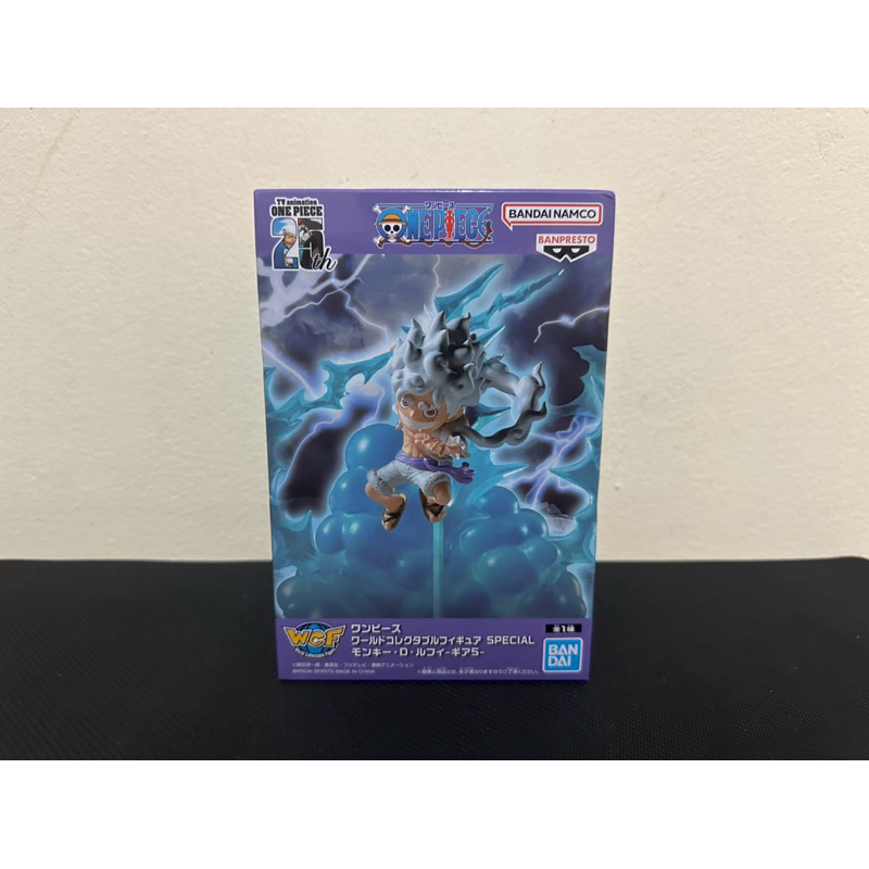 Onepiece WCF SPECIAL FIGURE - MONGEY D.LUFFY GEAR 5