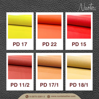 PD หนังเทียม PVC กันน้ำ สีสันสดใส หนังเกรด A งานเฟอร์นิเจอร์ทุกประเภท โทนแดง เหลือง ส้ม