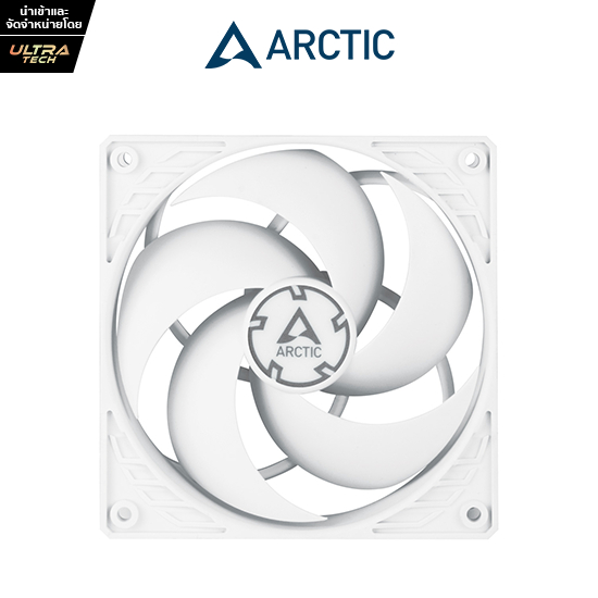ARCTIC P12 PWM PST WHITE (COMPUTER FAN / พัดลมคอมพิวเตอร์)