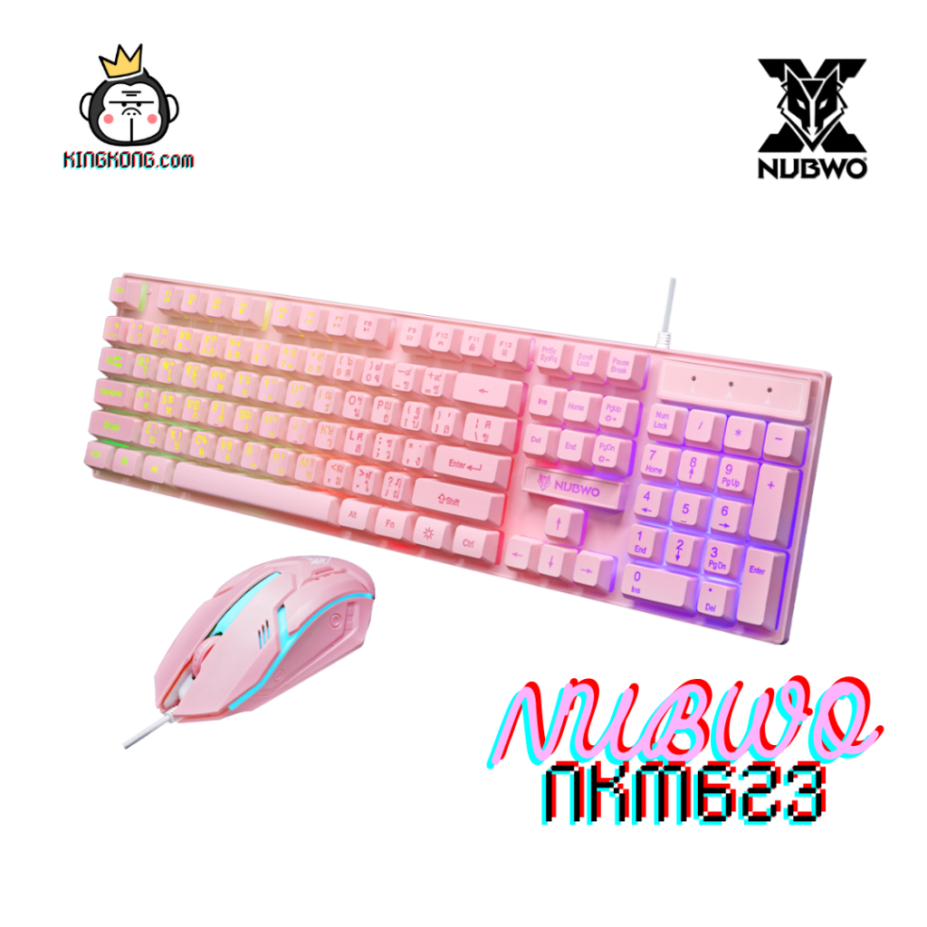 KEYBOARD & MOUSE (คีย์บอร์ดและเมาส์) NUBWO SAVITAR NKM-623 (PINK)