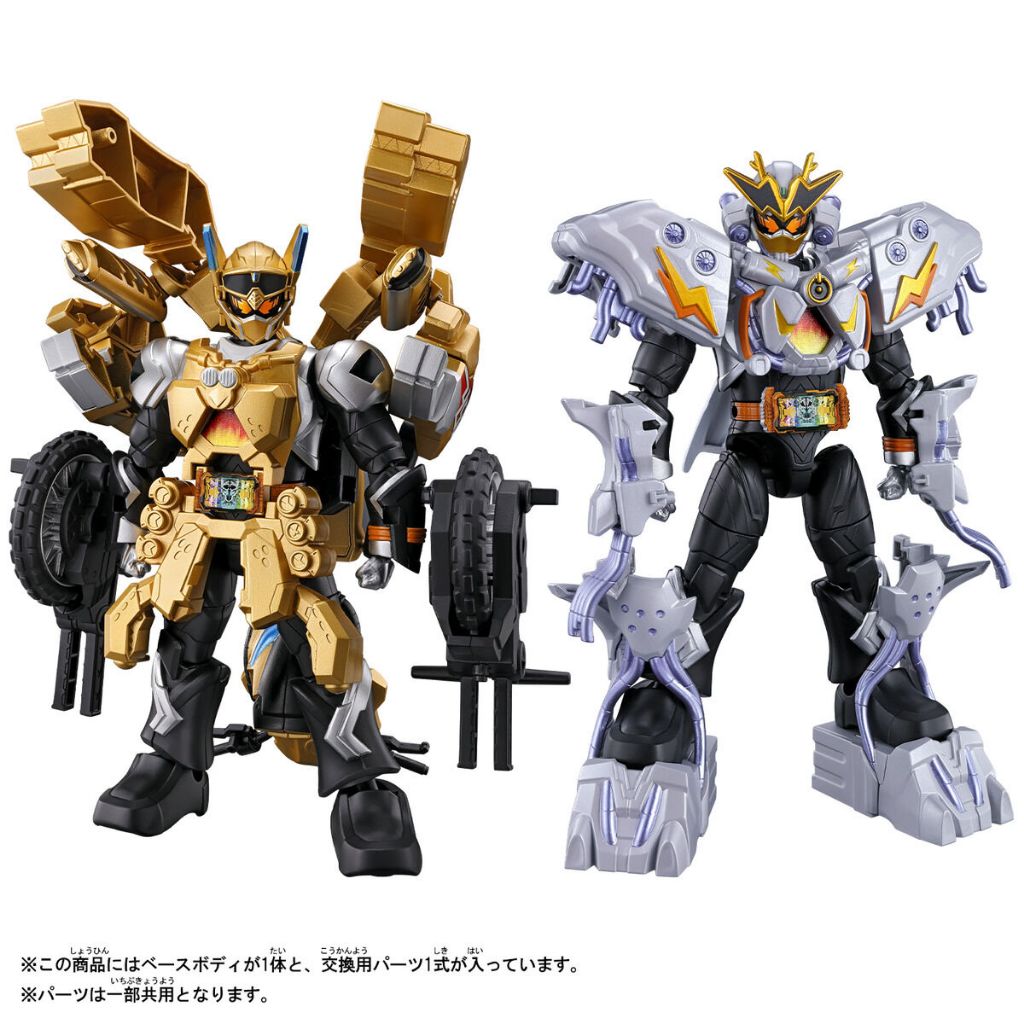 Bandai(บันได) KAMEN RIDER SOUTYAKU HENSHIN KAMEN RIDER รูปที่ 2