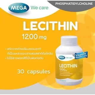 Lecithin เลซิติน Mega 1200mg 30แคปซูล เมกก้า วี แคร์ เลซิติน 1200 มิลลิกรัม ป้องกันท่อน้ำนมอุดตัน