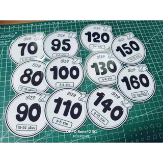(ขายแยกชิ้น) พร็อพถ่ายภาพ ป้ายไซส์เสื้อผ้าเด็ก/ป้ายราคา/ป้ายไซส์รองเท้า/ป้ายแบรนด์เสื้อผ้ามีนะคะ (ทักแชทได้เลยค่ะ) !