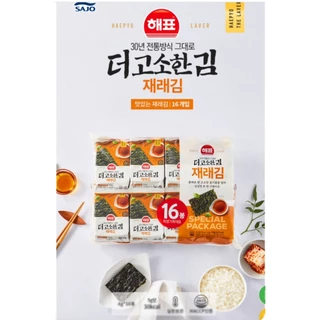 สาหร่ายแผ่นย่างน้ำมันงาม่อน sajo seaweed perilla oil roasted seasoned laver 더고소한 재래김 4g 1pack x 16ea