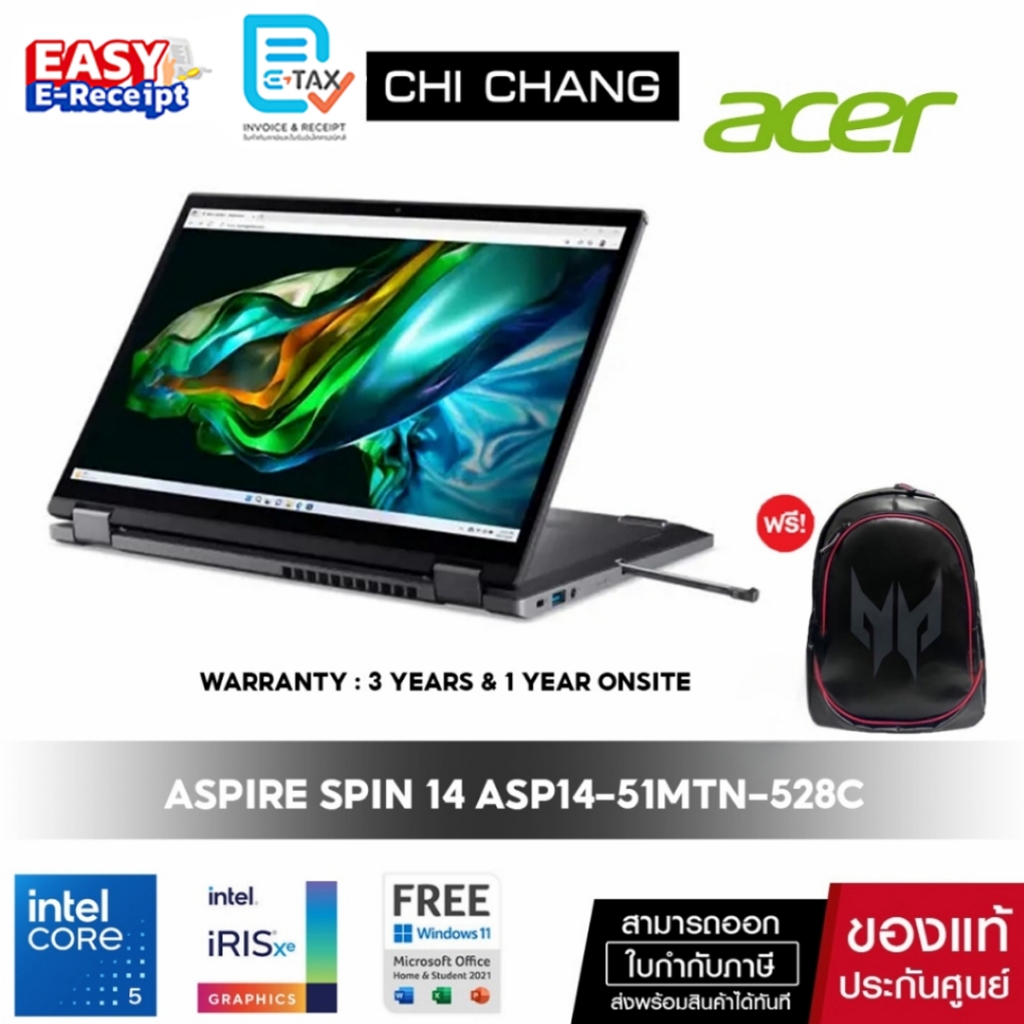 [ออก E-Tax ได้] [ผ่อน 0% 10ด.] ACER Notebook Aspire Spin 14 ASP14-51MTN-528C (Steel Gray)