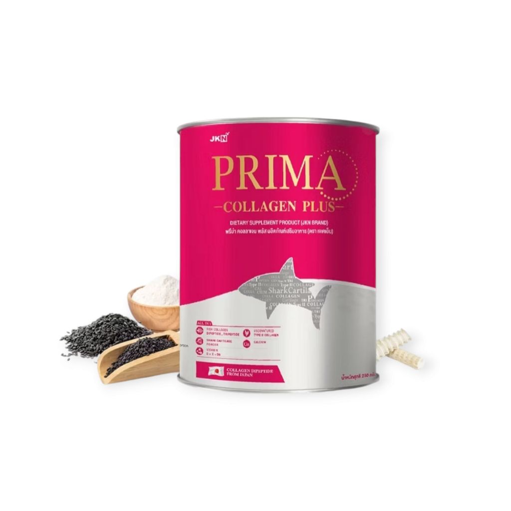 Prima Collagen Plus JKN (250 กรัม) อาหารเสริมคอลลาเจน พรีม่า พลัส  JKN  Prima Collagen CollagenPrima