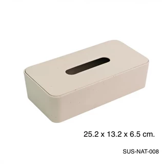 ชุดถาดอเนกประสงค์ กล่องทิชชู่ ที่รองสบู่ [ สีเบจ/Beige ] วางของใช้อเนกประสงค์ ดีไซน์สวยงาม Beige Sustainable material