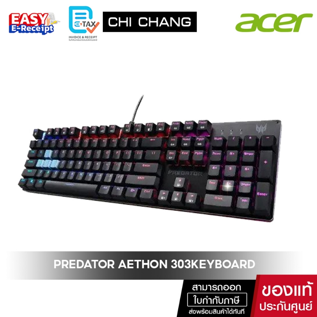 ACER PREDATOR  KEYBOARD Gaming (Mechanical) AETHON 303 (PKW200) GAMING KEYBOARD /ประกัน 1 ปี