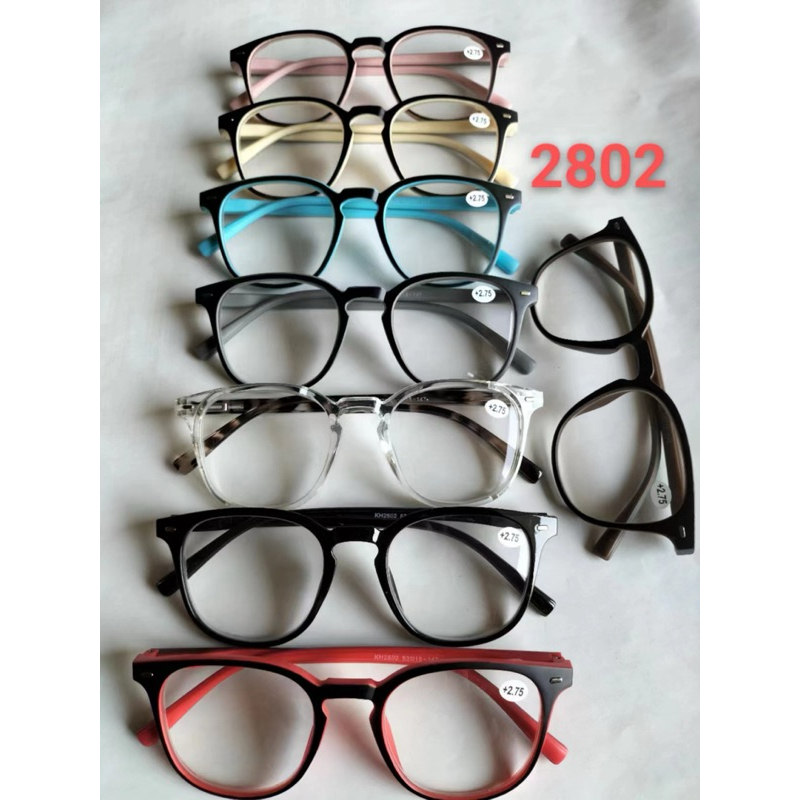 แว่นสายตายาว 12 ชิ้น 300 บาท