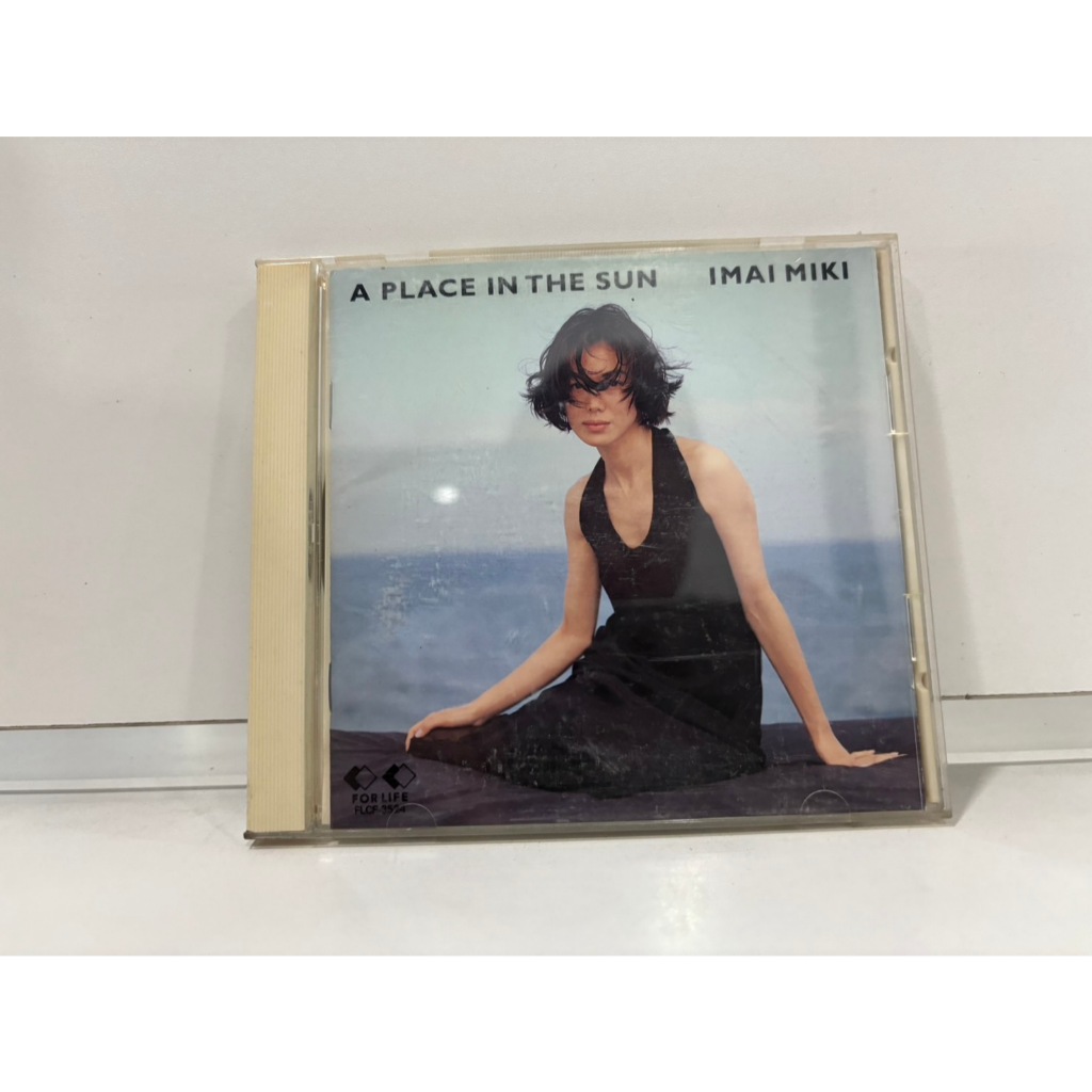 1 CD MUSIC  ซีดีเพลงสากล        A PLACE IN THE SUNΘΙΜΑΙ ΜΙΚΙ     (B13J77)