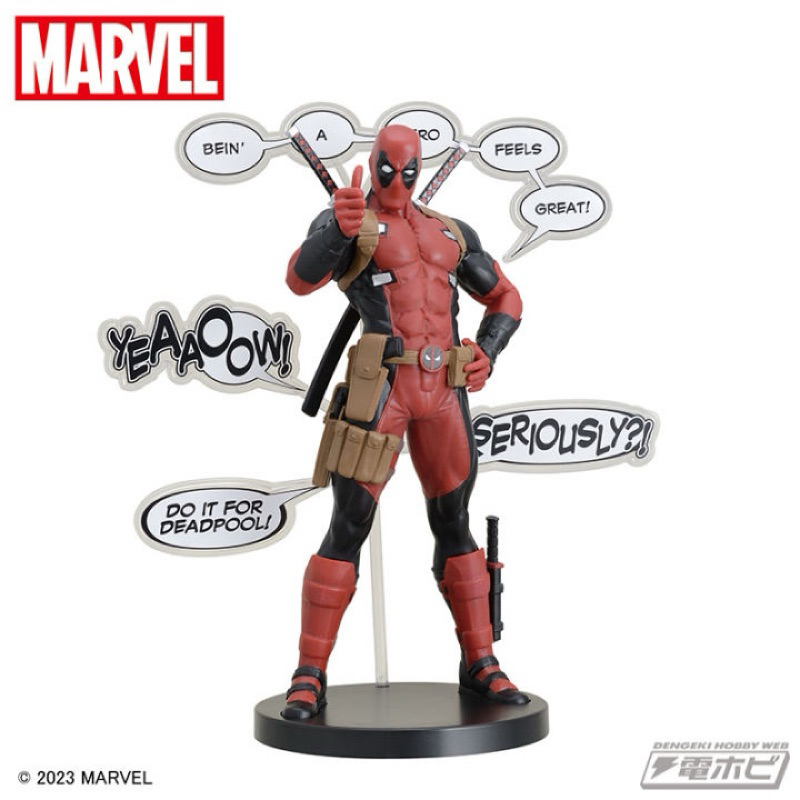 โมเดลDEADPOOL Figure MARVEL COMICS Luminasta SEGA แท้/ญี่ปุ่น มือ1