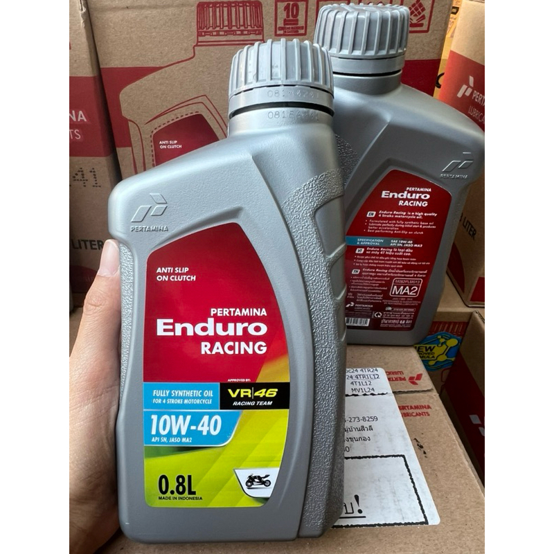 น้ำมันเครื่อง สังเคราะห์ 100% Enduro 4T racing 10w-40 ขนาด 0.8 ลิตร
