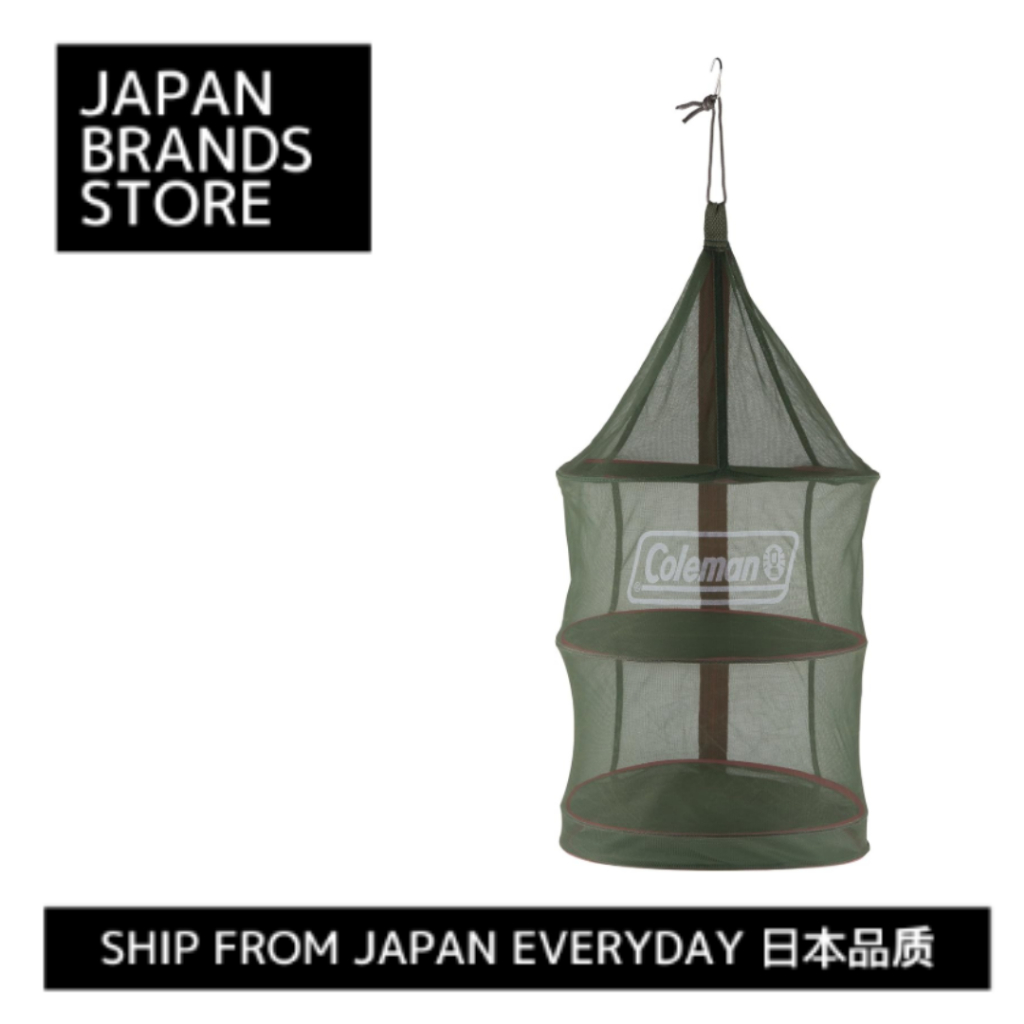 [Ship from Japan Direct] Coleman Hanging Dry Net 2
