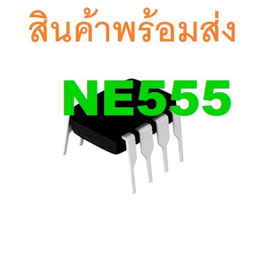 NE555P NE555 PRECISION TIMERS 555 Type,Single Timer Oscillator DIP-8