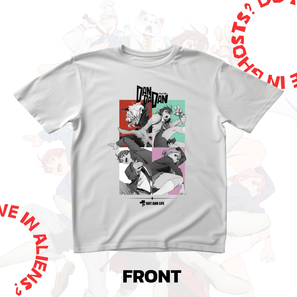 เสื้อยืด เสื้ออนิเมะ ดันดาดัน ลิขสิทธิ์แท้ Bot and Life x DAN DA DAN 4 Characters สี ขาว