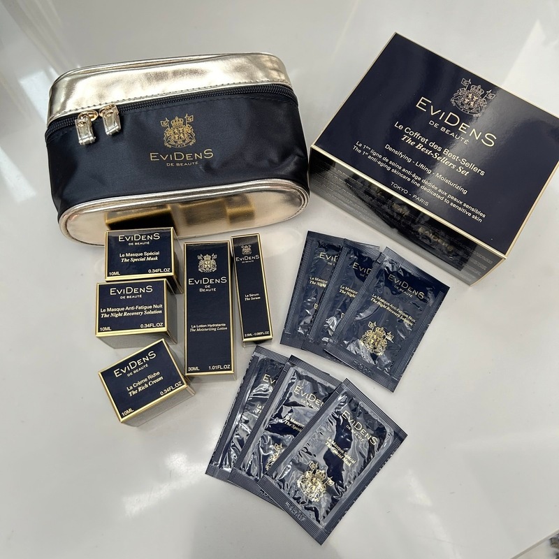 Evidens de Beaute The Best Sellers Set เซ็ตสกินแคร์จาก evidense